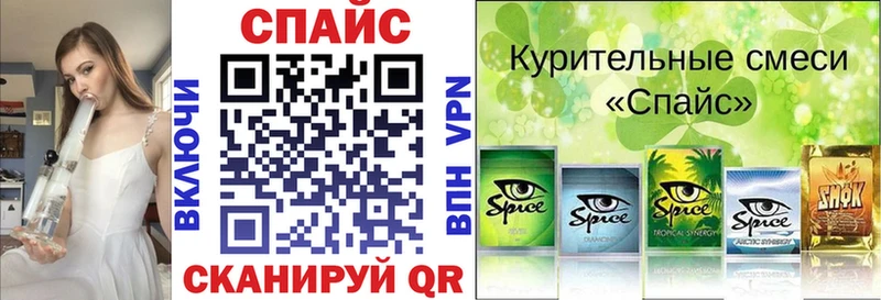 БУТИРАТ 99%  OMG рабочий сайт  Лысково 