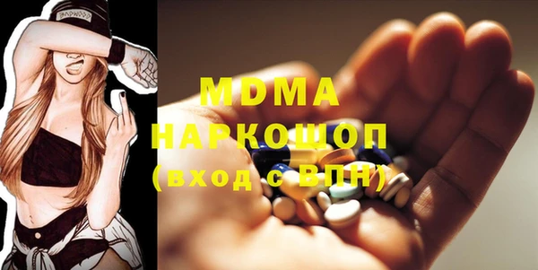 a pvp Арсеньев
