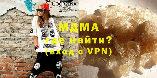 a pvp Арсеньев