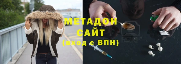 a pvp Арсеньев