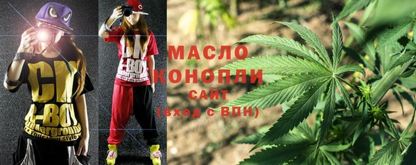 марки lsd Аркадак