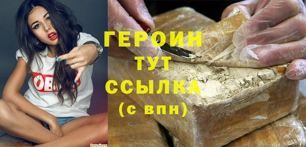 a pvp Арсеньев
