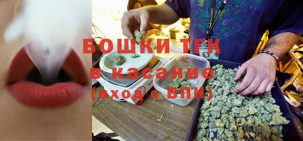 a pvp Арсеньев
