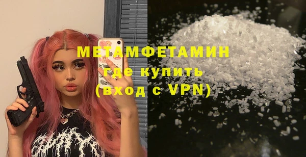 марки lsd Аркадак