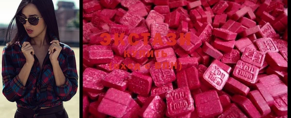 марки lsd Аркадак