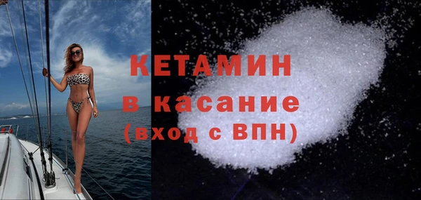 марки lsd Аркадак