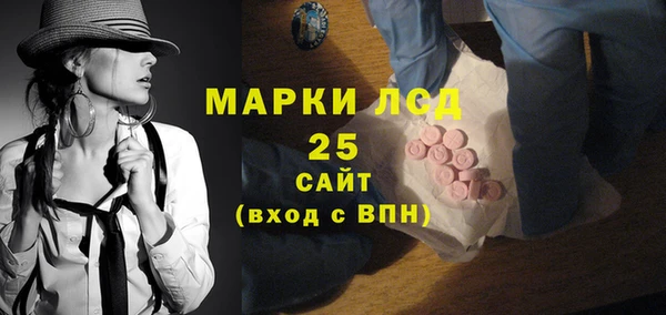 a pvp Арсеньев