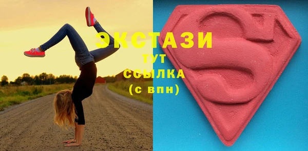 a pvp Арсеньев