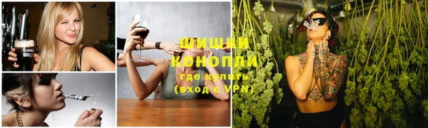 марки lsd Аркадак