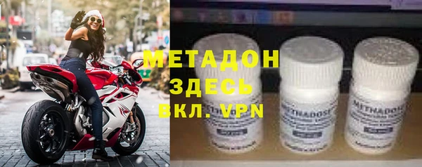 прущая мука Новозыбков