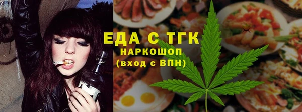 a pvp Арсеньев