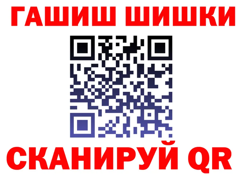 APVP СК зеркало маркетплейс MEGA Лысково